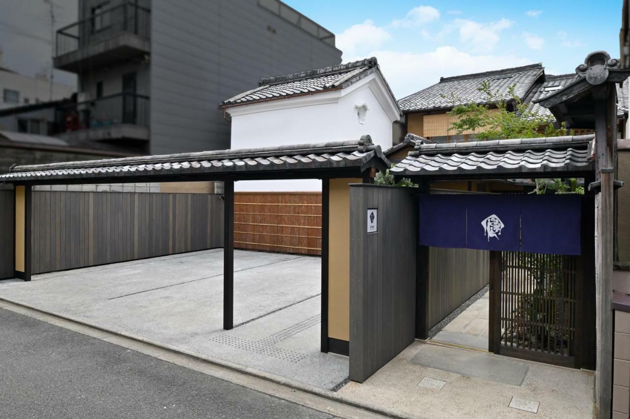 Kyo No Ondokoro Nishijin Villa #5 Kyoto Exterior foto